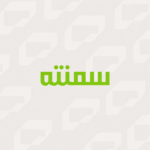 Building a Complete Digital Marketplace for Cementah